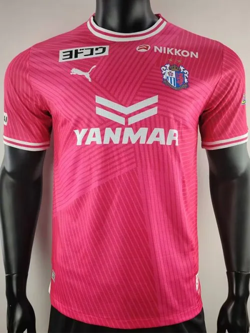 25-26 Cerezo Osaka Home Player Version Soccer Jersey