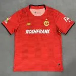 Next Product Image