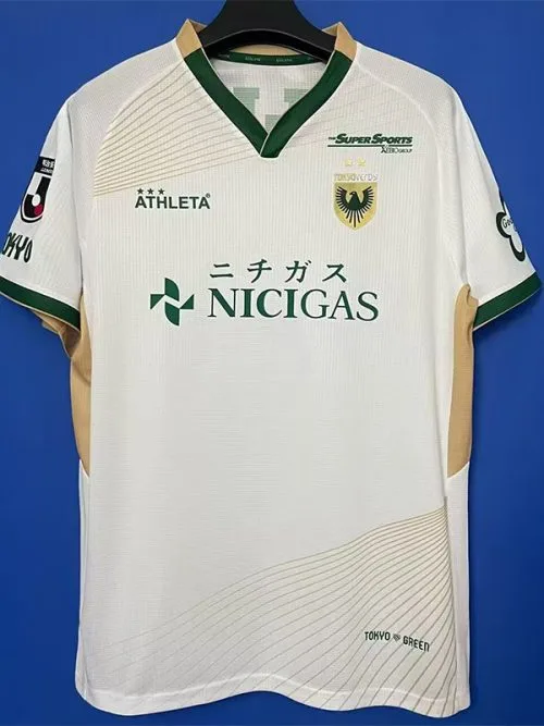 25-26 Tokyo Verdy Away Fans Soccer Jersey