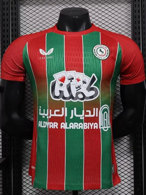 "25-26 	Al-Ettifa Away Player Version Soccer Jersey"